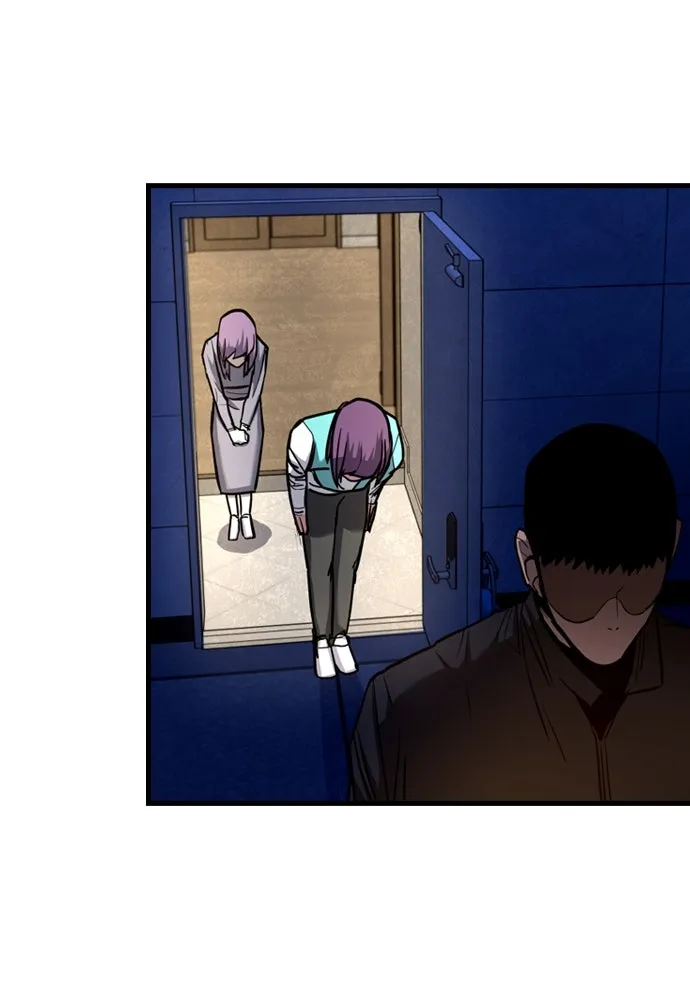 มือพิพากษา ตอนที่ 5 รูปที่ 131