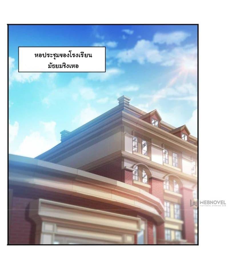 Manga-lc-com อ่านมังงะ อ่านการ์ตูน ออนไลน์ ฟรี Perfect Secret Love The Bad New Wife Is a Little Sweet ตอนที่ 1 2 3 4 5 6 7 8 9 10 11 12 13 14 ฟรี ไม่มีโฆษณา Manga-lc - อ่าน มังงะ อ่าน การ์ตูน ออนไลน์ อ่านมังงะ ฟรี