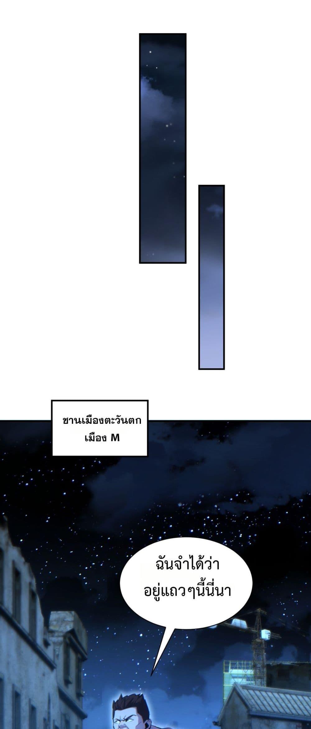 Manga-lc-com อ่านมังงะ อ่านการ์ตูน ออนไลน์ ฟรี Rebirthinthe ตอนที่ 1 2 3 4 5 6 7 8 9 10 11 12 13 14 ฟรี ไม่มีโฆษณา Manga-lc - อ่าน มังงะ อ่าน การ์ตูน ออนไลน์ อ่านมังงะ ฟรี