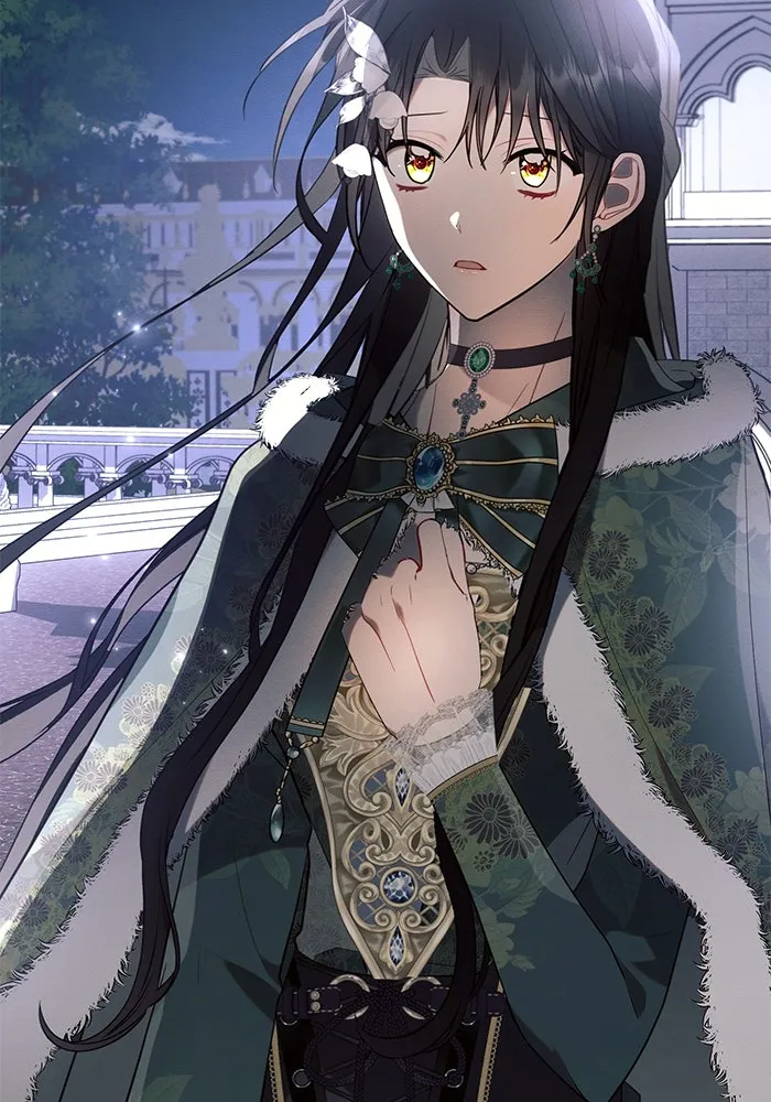 แอชสตาร์ต ตอนที่ 84 รูปที่ 4