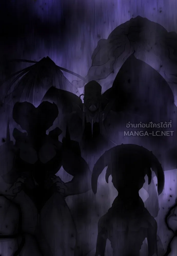 ยุคแห่งยอดมนุษย์ ตอนที่ 78 รูปที่ 87