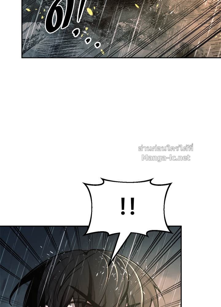 Doujin-Lc- อ่าน โดจิน มังฮวา เกาหลี ญี่ปุ่น จีน แปลไทย ผู้พิชิตเกมป้องกันฐาน ตอนที่ 1 2 3 4 5 6 7 8 9 10 11 12 13 14 ฟรี ไม่มีโฆษณา อ่าน โดจิน Manhwa เกาหลี ญี่ปุ่น จีน เรามีครบ คัดมาให้เน้นๆ โดจิน 18+ รับประกันความฟินโดย Doujin Lc