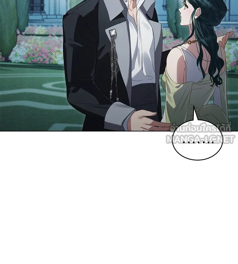 เล่ห์รักชนชั้นสูง ตอนที่ 55 รูปที่ 108