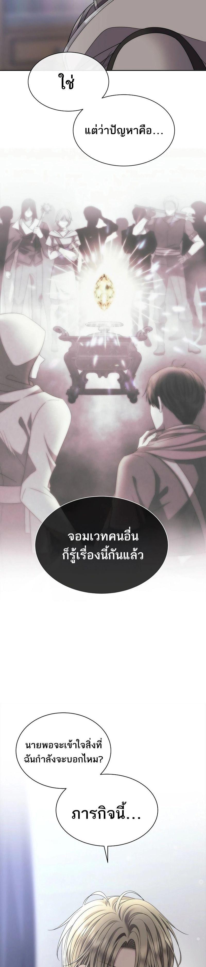 Manga-lc-com อ่านมังงะ อ่านการ์ตูน ออนไลน์ ฟรี Black Haze ตอนที่ 1 2 3 4 5 6 7 8 9 10 11 12 13 14 ฟรี ไม่มีโฆษณา Manga-lc - อ่าน มังงะ อ่าน การ์ตูน ออนไลน์ อ่านมังงะ ฟรี