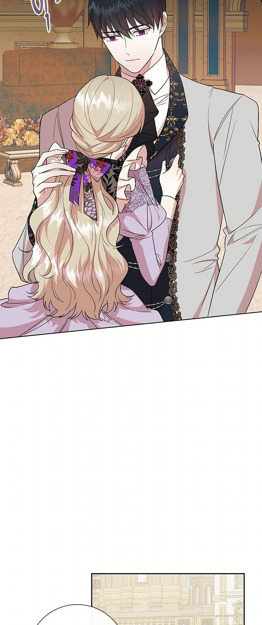 Manga-lc-com อ่านมังงะ อ่านการ์ตูน ออนไลน์ ฟรี Please Don’t Eat Me! ตอนที่ 1 2 3 4 5 6 7 8 9 10 11 12 13 14 ฟรี ไม่มีโฆษณา Manga-lc - อ่าน มังงะ อ่าน การ์ตูน ออนไลน์ อ่านมังงะ ฟรี