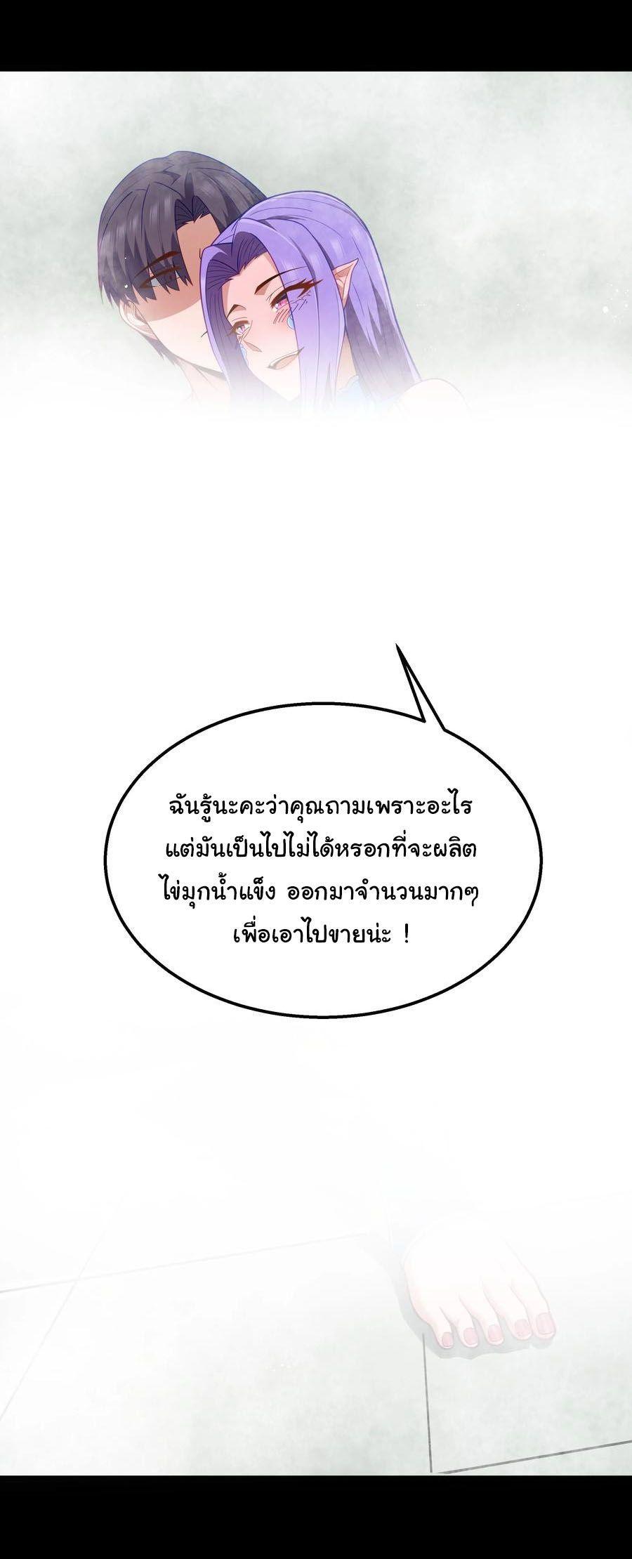 Manga-lc-com อ่านมังงะ อ่านการ์ตูน ออนไลน์ ฟรี This Hero is a Money Supremacist ตอนที่ 1 2 3 4 5 6 7 8 9 10 11 12 13 14 ฟรี ไม่มีโฆษณา Manga-lc - อ่าน มังงะ อ่าน การ์ตูน ออนไลน์ อ่านมังงะ ฟรี