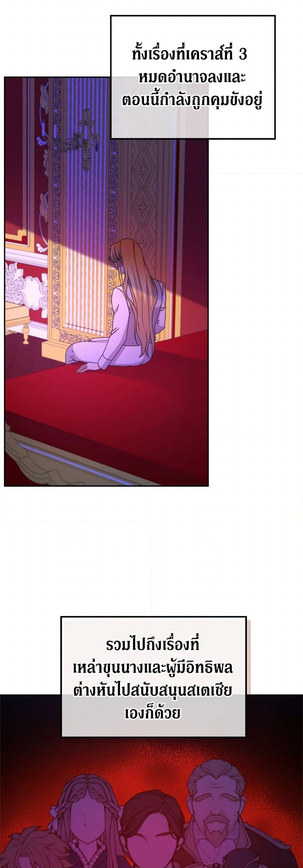 Manga-lc-com อ่านมังงะ อ่านการ์ตูน ออนไลน์ ฟรี From Maid to Queen ตอนที่ 1 2 3 4 5 6 7 8 9 10 11 12 13 14 ฟรี ไม่มีโฆษณา Manga-lc - อ่าน มังงะ อ่าน การ์ตูน ออนไลน์ อ่านมังงะ ฟรี