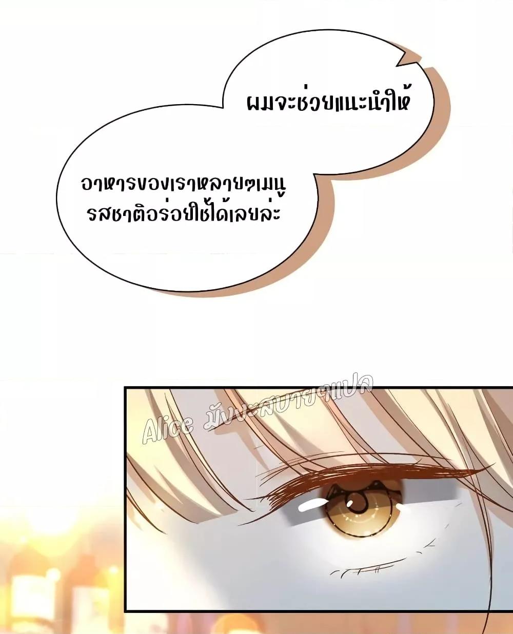 Manga-lc-com อ่านมังงะ อ่านการ์ตูน ออนไลน์ ฟรี SheHasAlways ตอนที่ 1 2 3 4 5 6 7 8 9 10 11 12 13 14 ฟรี ไม่มีโฆษณา Manga-lc - อ่าน มังงะ อ่าน การ์ตูน ออนไลน์ อ่านมังงะ ฟรี