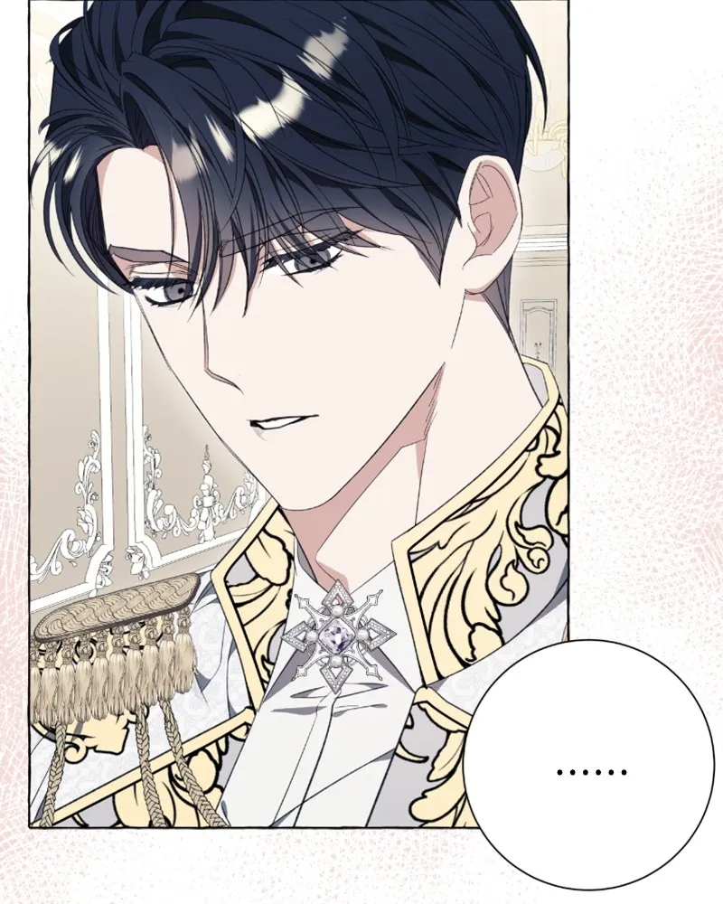 นึกว่าเป็นอิเซไคธรรมดา ตอนที่ 35 รูปที่ 74