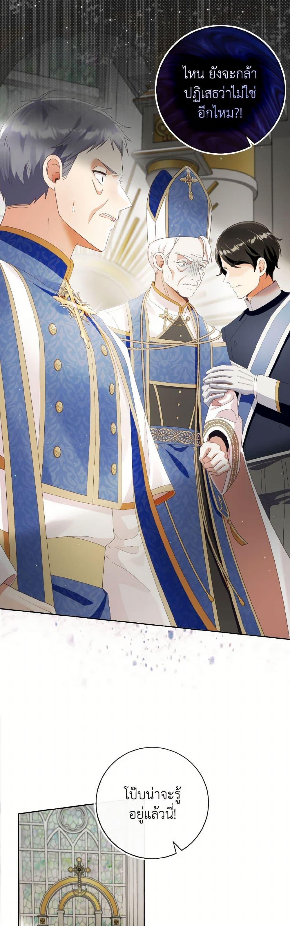 Manga-lc-com อ่านมังงะ อ่านการ์ตูน ออนไลน์ ฟรี I Will Remove Them From My Life ตอนที่ 1 2 3 4 5 6 7 8 9 10 11 12 13 14 ฟรี ไม่มีโฆษณา Manga-lc - อ่าน มังงะ อ่าน การ์ตูน ออนไลน์ อ่านมังงะ ฟรี