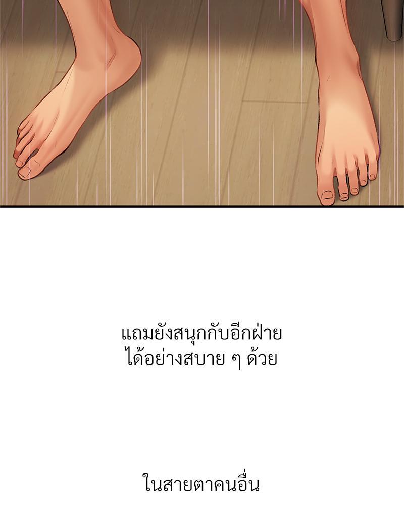 Doujin-Lc- อ่าน โดจิน มังฮวา เกาหลี ญี่ปุ่น จีน แปลไทย Delirious Diary ตอนที่ 1 2 3 4 5 6 7 8 9 10 11 12 13 14 ฟรี ไม่มีโฆษณา อ่าน โดจิน Manhwa เกาหลี ญี่ปุ่น จีน เรามีครบ คัดมาให้เน้นๆ โดจิน 18+ รับประกันความฟินโดย  Doujin Lc