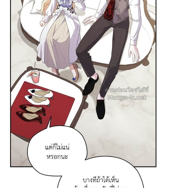 Doujin-Lc- อ่าน โดจิน มังฮวา เกาหลี ญี่ปุ่น จีน แปลไทย คิดว่าการบิดเบือนต้นฉบับ มันทำได้ง่าย ๆ หรือไง ตอนที่ 1 2 3 4 5 6 7 8 9 10 11 12 13 14 ฟรี ไม่มีโฆษณา อ่าน โดจิน Manhwa เกาหลี ญี่ปุ่น จีน เรามีครบ คัดมาให้เน้นๆ โดจิน 18+ รับประกันความฟินโดย Doujin Lc