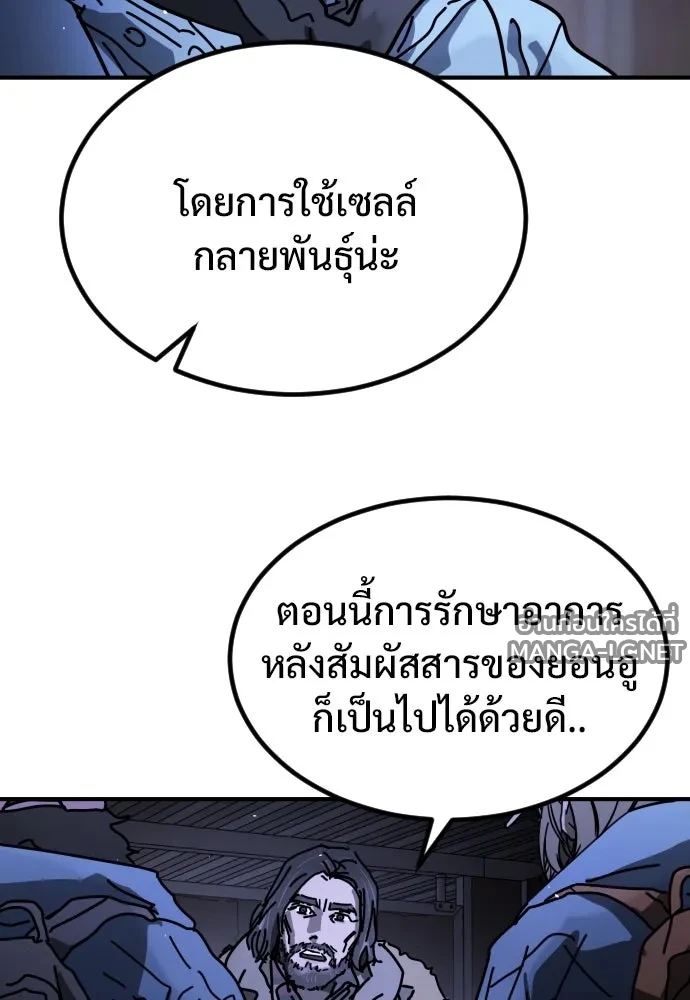 Manga-lc-com อ่านมังงะ อ่านการ์ตูน ออนไลน์ ฟรี วันดีคืนดี โซลก็ ตอนที่ 1 2 3 4 5 6 7 8 9 10 11 12 13 14 ฟรี ไม่มีโฆษณา Manga-lc - อ่าน มังงะ อ่าน การ์ตูน ออนไลน์ อ่านมังงะ ฟรี