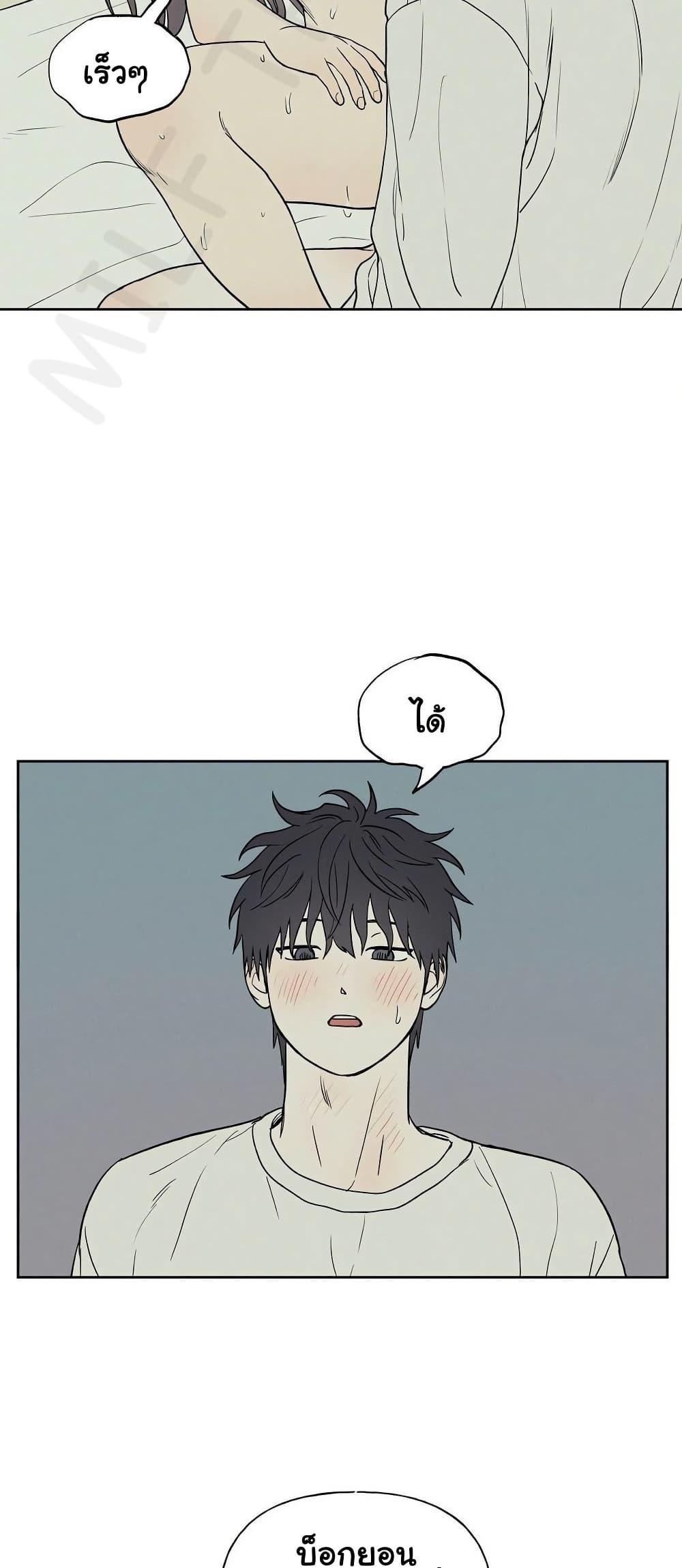 Doujin-Lc- อ่าน โดจิน มังฮวา เกาหลี ญี่ปุ่น จีน แปลไทย 3xLover ตอนที่ 1 2 3 4 5 6 7 8 9 10 11 12 13 14 ฟรี ไม่มีโฆษณา อ่าน โดจิน Manhwa เกาหลี ญี่ปุ่น จีน เรามีครบ คัดมาให้เน้นๆ โดจิน 18+ รับประกันความฟินโดย  Doujin Lc