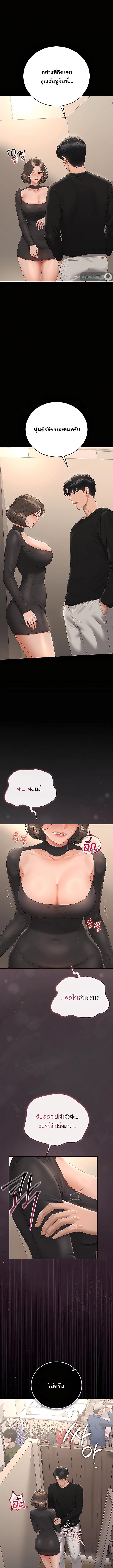 Doujin-Lc- อ่าน โดจิน มังฮวา เกาหลี ญี่ปุ่น จีน แปลไทย Became Apartment Manager ตอนที่ 1 2 3 4 5 6 7 8 9 10 11 12 13 14 ฟรี ไม่มีโฆษณา อ่าน โดจิน Manhwa เกาหลี ญี่ปุ่น จีน เรามีครบ คัดมาให้เน้นๆ โดจิน 18+ รับประกันความฟินโดย  Doujin Lc