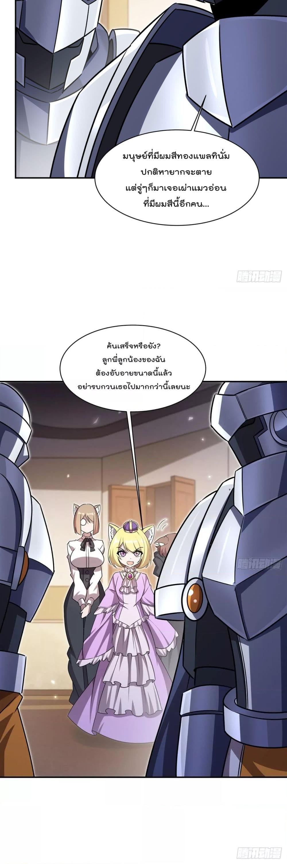 Manga-lc-com อ่านมังงะ อ่านการ์ตูน ออนไลน์ ฟรี TheStrongestK ตอนที่ 1 2 3 4 5 6 7 8 9 10 11 12 13 14 ฟรี ไม่มีโฆษณา Manga-lc - อ่าน มังงะ อ่าน การ์ตูน ออนไลน์ อ่านมังงะ ฟรี