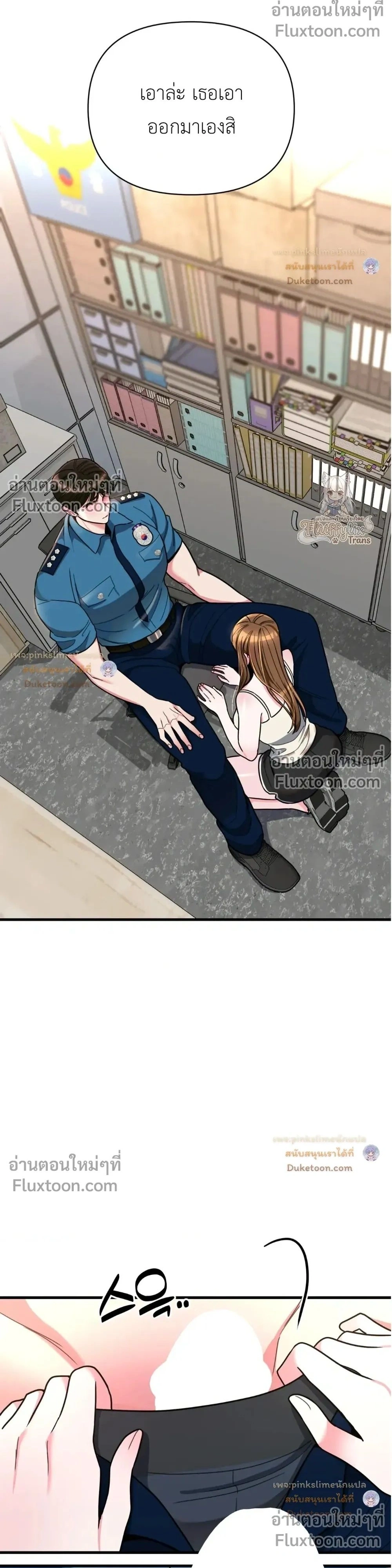 Doujin-Lc- อ่าน โดจิน มังฮวา เกาหลี ญี่ปุ่น จีน แปลไทย A Woman Obsessed with Uniforms ผู้หญิงที่คลั่งไคล้เครื่องแบบ ตอนที่ 1 2 3 4 5 6 7 8 9 10 11 12 13 14 ฟรี ไม่มีโฆษณา อ่าน โดจิน Manhwa เกาหลี ญี่ปุ่น จีน เรามีครบ คัดมาให้เน้นๆ โดจิน 18+ รับประกันความฟินโดย  Doujin Lc