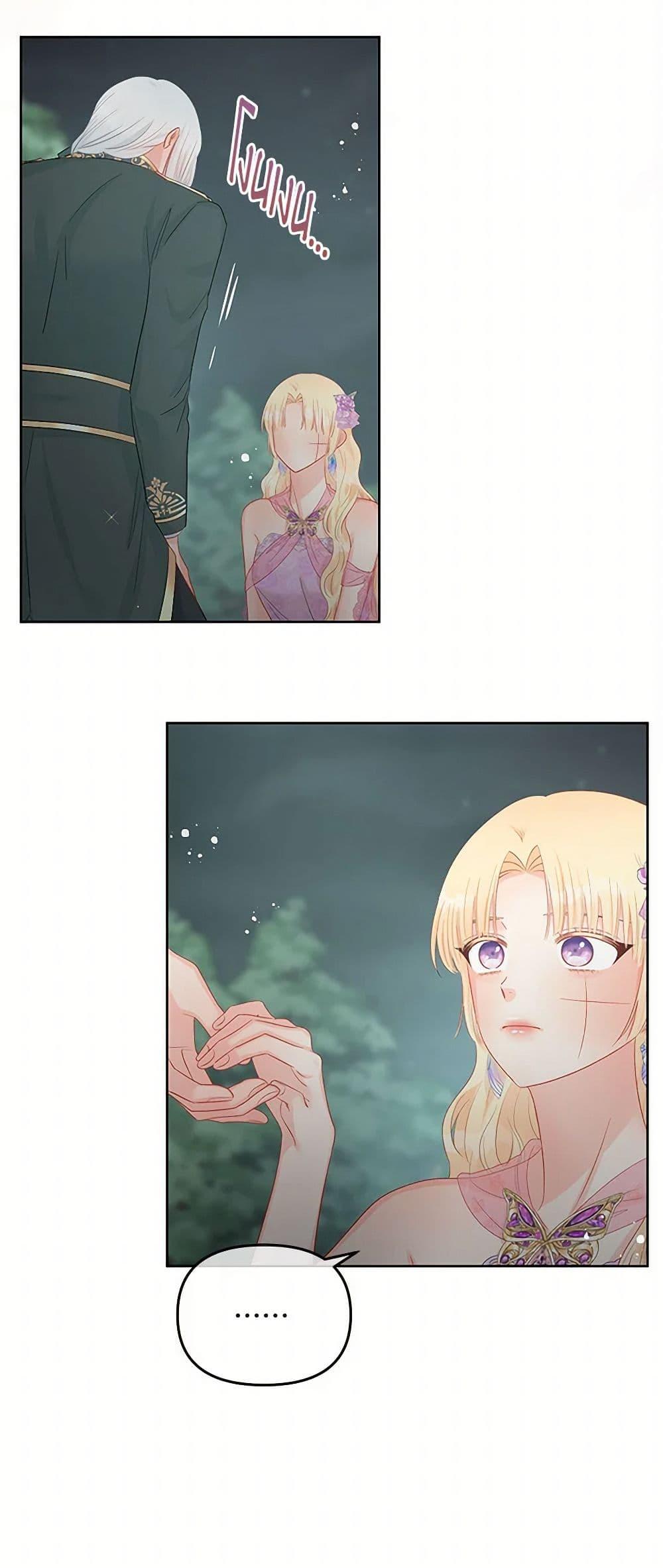 Manga-lc-com อ่านมังงะ อ่านการ์ตูน ออนไลน์ ฟรี Don’t Concern Yourself With That Book ตอนที่ 1 2 3 4 5 6 7 8 9 10 11 12 13 14 ฟรี ไม่มีโฆษณา Manga-lc - อ่าน มังงะ อ่าน การ์ตูน ออนไลน์ อ่านมังงะ ฟรี