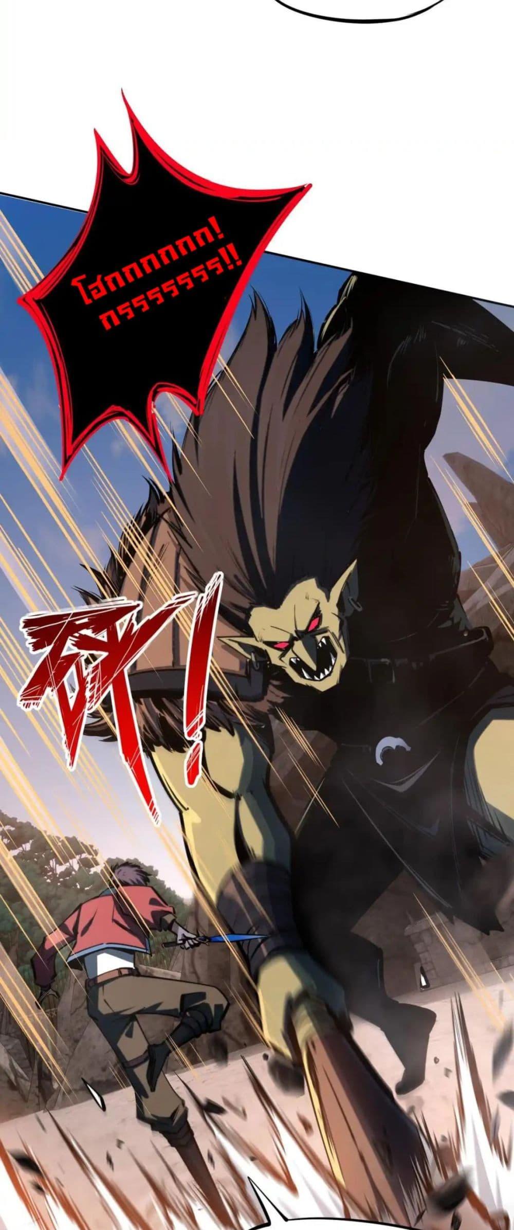 Manga-lc-com อ่านมังงะ อ่านการ์ตูน ออนไลน์ ฟรี All People Scramble for the Tower, I Cleared 999 Floors in Advance ตอนที่ 1 2 3 4 5 6 7 8 9 10 11 12 13 14 ฟรี ไม่มีโฆษณา Manga-lc - อ่าน มังงะ อ่าน การ์ตูน ออนไลน์ อ่านมังงะ ฟรี