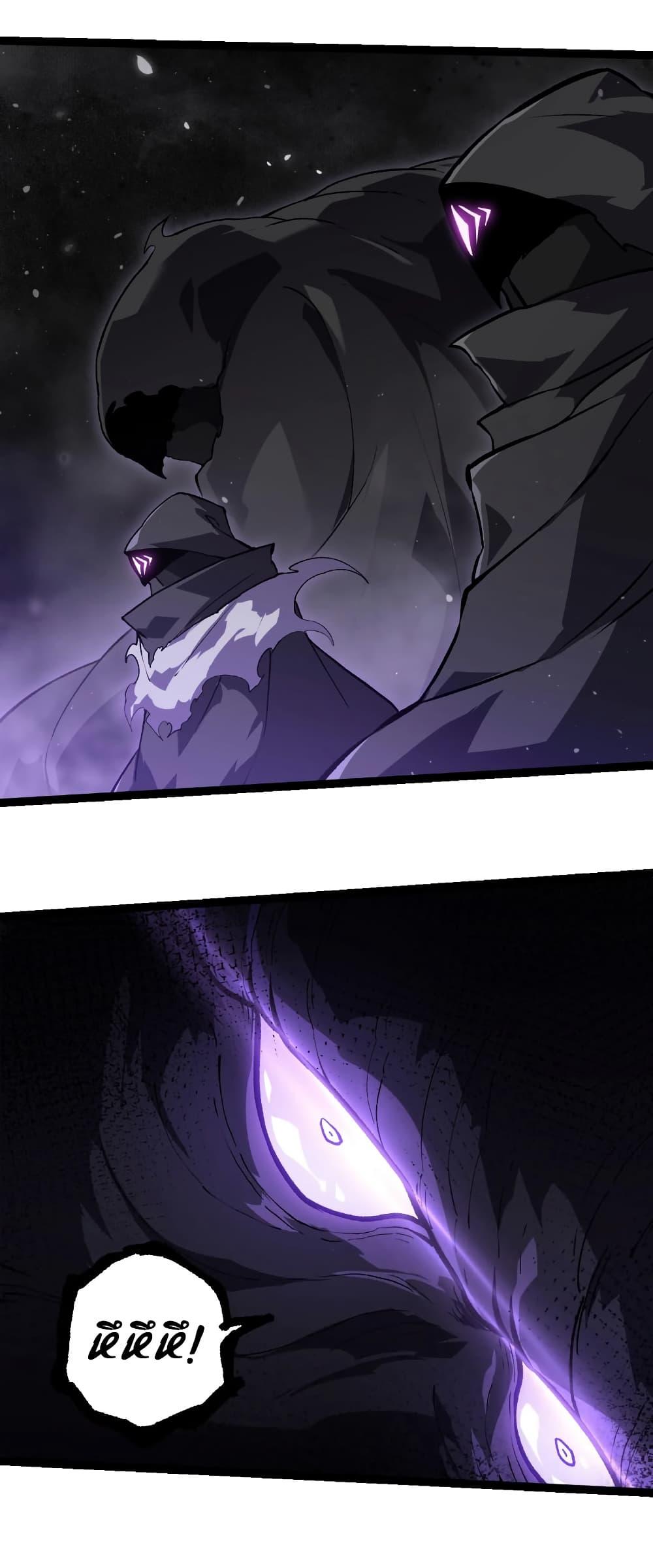 Manga-lc-com อ่านมังงะ อ่านการ์ตูน ออนไลน์ ฟรี Evolution from the Big Tree ตอนที่ 1 2 3 4 5 6 7 8 9 10 11 12 13 14 ฟรี ไม่มีโฆษณา Manga-lc - อ่าน มังงะ อ่าน การ์ตูน ออนไลน์ อ่านมังงะ ฟรี