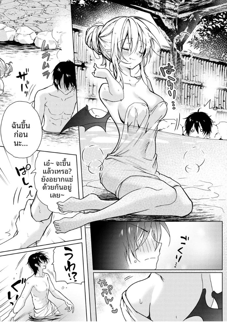 Doujin-Lc- อ่าน โดจิน มังฮวา เกาหลี ญี่ปุ่น จีน แปลไทย สาวเเวมไพร์อยากลิ้มรสเลือด (Yoruhoshi Owl) ตอนที่ 1 2 3 4 5 6 7 8 9 10 11 12 13 14 ฟรี ไม่มีโฆษณา อ่าน โดจิน Manhwa เกาหลี ญี่ปุ่น จีน เรามีครบ คัดมาให้เน้นๆ โดจิน 18+ รับประกันความฟินโดย  Doujin Lc