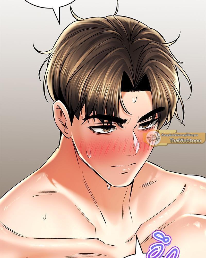 Doujin-Lc- อ่าน โดจิน มังฮวา เกาหลี ญี่ปุ่น จีน แปลไทย Herbal Love Story ตอนที่ 1 2 3 4 5 6 7 8 9 10 11 12 13 14 ฟรี ไม่มีโฆษณา อ่าน โดจิน Manhwa เกาหลี ญี่ปุ่น จีน เรามีครบ คัดมาให้เน้นๆ โดจิน 18+ รับประกันความฟินโดย  Doujin Lc