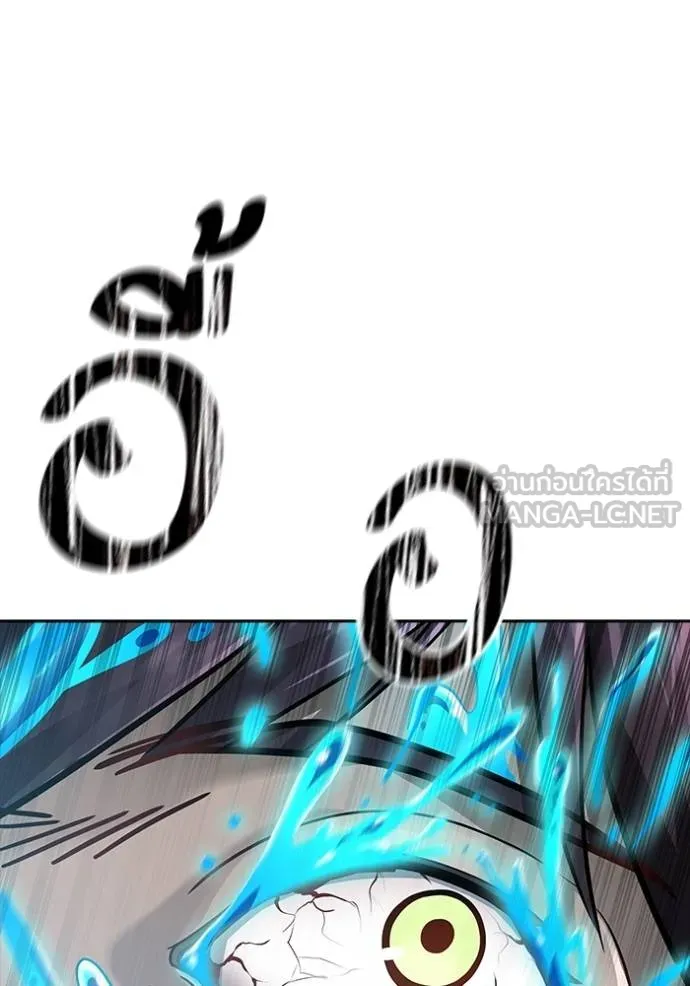 ทาวเวอร์ออฟก๊อด หอคอ ตอนที่ 647 รูปที่ 39