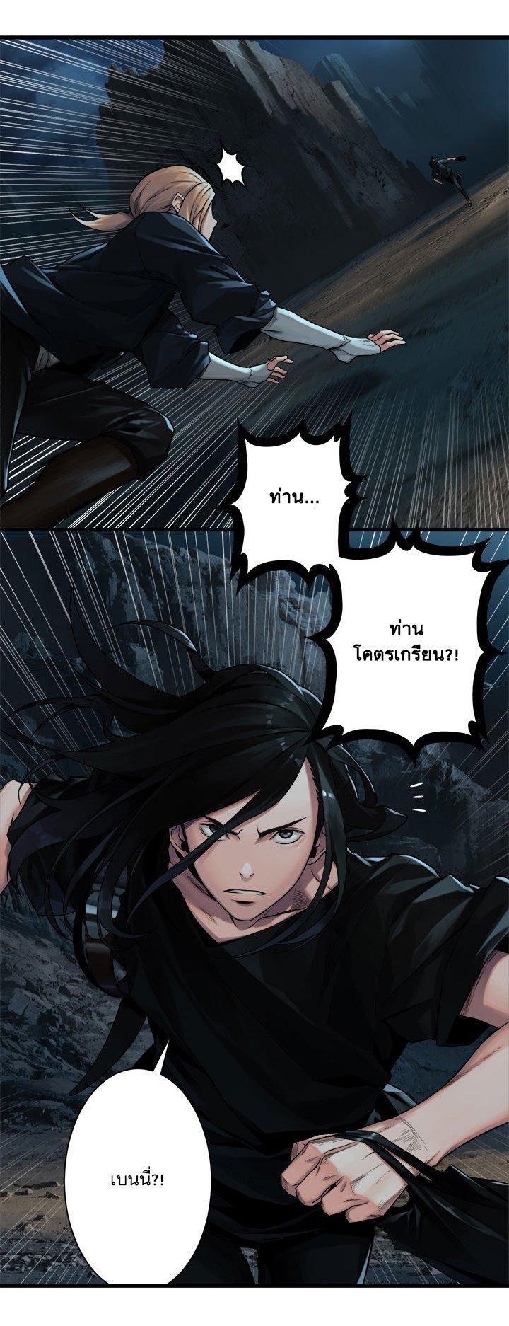 Manga-lc-com อ่านมังงะ อ่านการ์ตูน ออนไลน์ ฟรี Her Summon ตอนที่ 1 2 3 4 5 6 7 8 9 10 11 12 13 14 ฟรี ไม่มีโฆษณา Manga-lc - อ่าน มังงะ อ่าน การ์ตูน ออนไลน์ อ่านมังงะ ฟรี