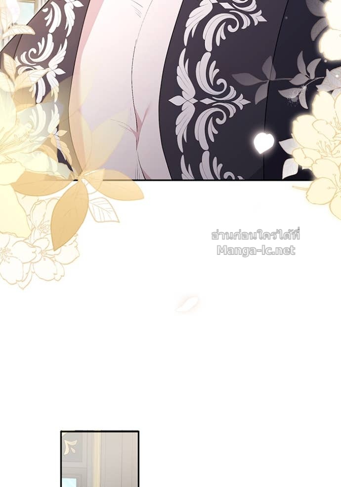 Doujin-Lc- อ่าน โดจิน มังฮวา เกาหลี ญี่ปุ่น จีน แปลไทย คิดว่าการบิดเบือนต้นฉบับ มันทำได้ง่าย ๆ หรือไง ตอนที่ 1 2 3 4 5 6 7 8 9 10 11 12 13 14 ฟรี ไม่มีโฆษณา อ่าน โดจิน Manhwa เกาหลี ญี่ปุ่น จีน เรามีครบ คัดมาให้เน้นๆ โดจิน 18+ รับประกันความฟินโดย Doujin Lc