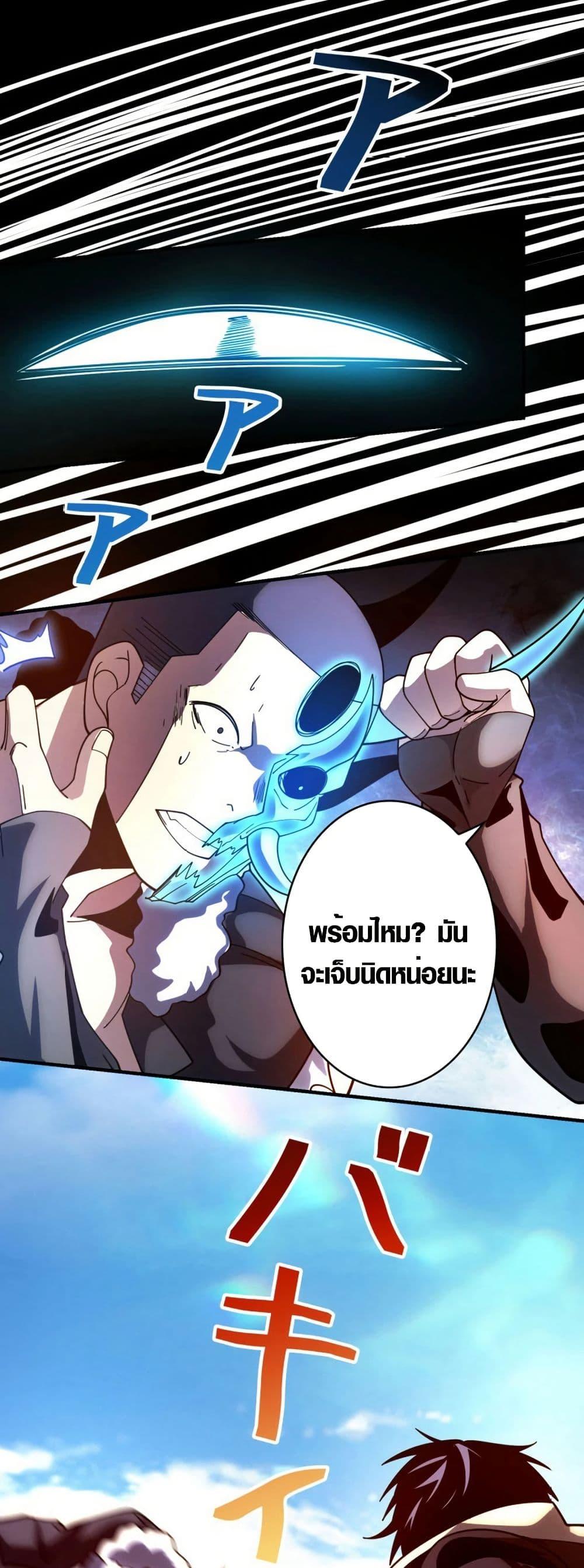 Manga-lc-com อ่านมังงะ อ่านการ์ตูน ออนไลน์ ฟรี The Detective’s Demon Record ตอนที่ 1 2 3 4 5 6 7 8 9 10 11 12 13 14 ฟรี ไม่มีโฆษณา Manga-lc - อ่าน มังงะ อ่าน การ์ตูน ออนไลน์ อ่านมังงะ ฟรี