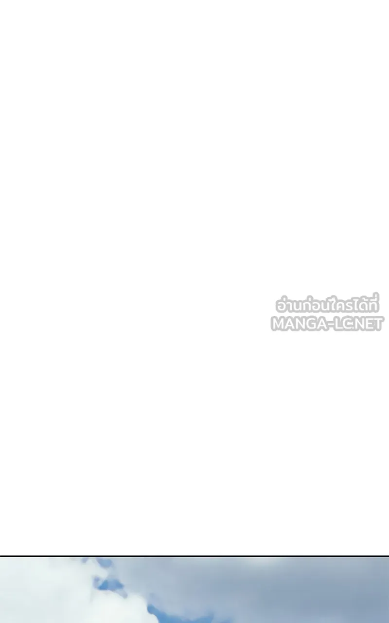 บันทึกครัวค่ายทหาร ตอนที่ 213 รูปที่ 96