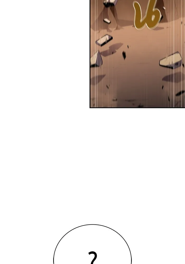 ลูกชายคนเล็กของดยุกคือมือสังหาร ตอนที่ 82 รูปที่ 92