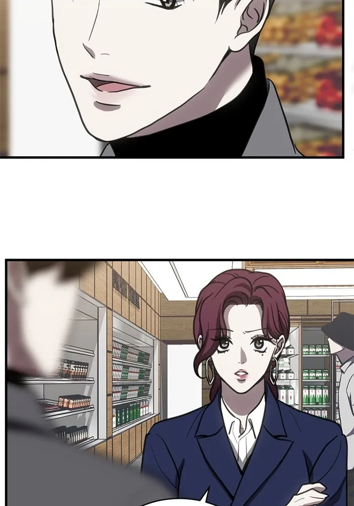 ชีวิตรักฉบับเดจาวู ตอนที่ 42 รูปที่ 10