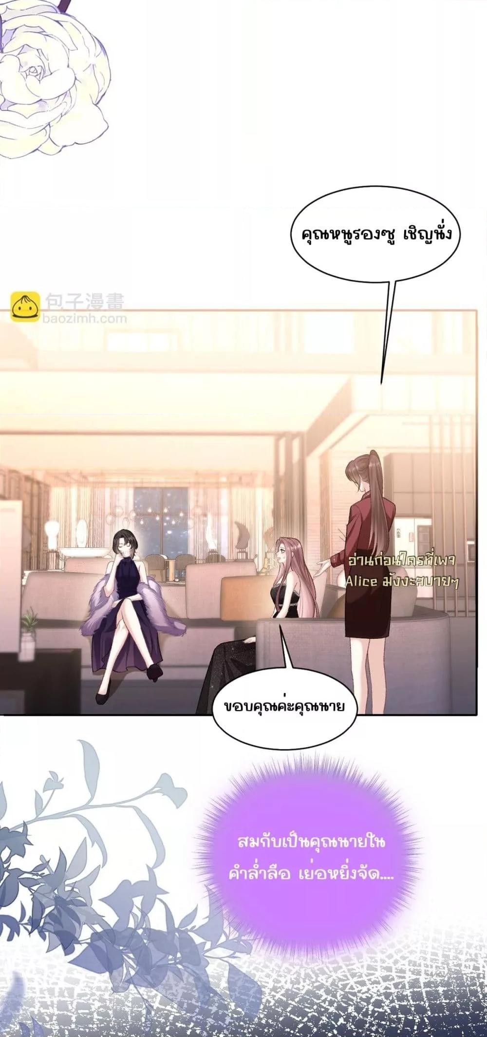 Manga-lc-com อ่านมังงะ อ่านการ์ตูน ออนไลน์ ฟรี OneNightStand ตอนที่ 1 2 3 4 5 6 7 8 9 10 11 12 13 14 ฟรี ไม่มีโฆษณา Manga-lc - อ่าน มังงะ อ่าน การ์ตูน ออนไลน์ อ่านมังงะ ฟรี