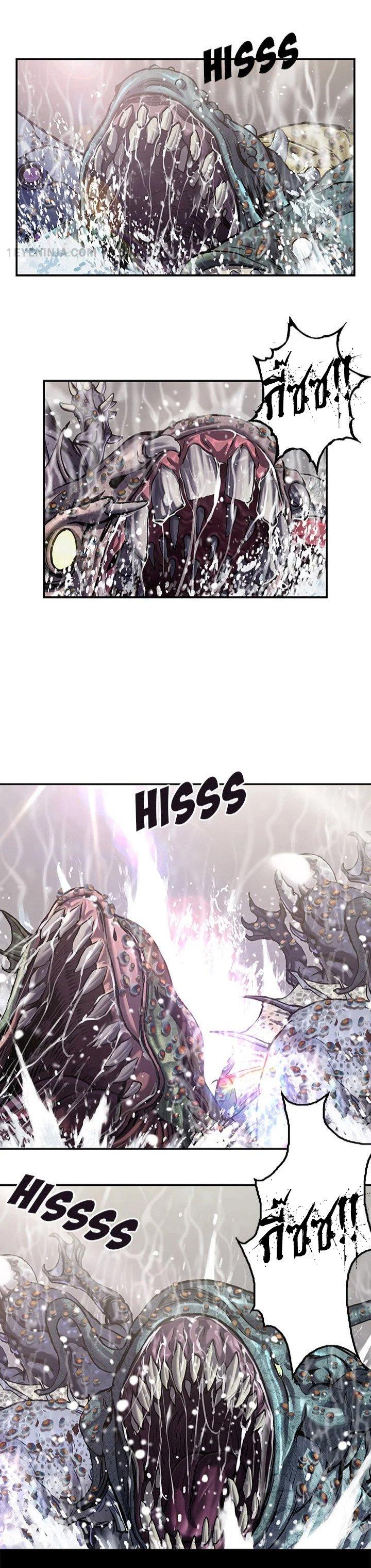 Manga-lc-com อ่านมังงะ อ่านการ์ตูน ออนไลน์ ฟรี Leviathan เลวีอาธาน อสูรกายใต้สมุทร ตอนที่ 1 2 3 4 5 6 7 8 9 10 11 12 13 14 ฟรี ไม่มีโฆษณา Manga-lc - อ่าน มังงะ อ่าน การ์ตูน ออนไลน์ อ่านมังงะ ฟรี