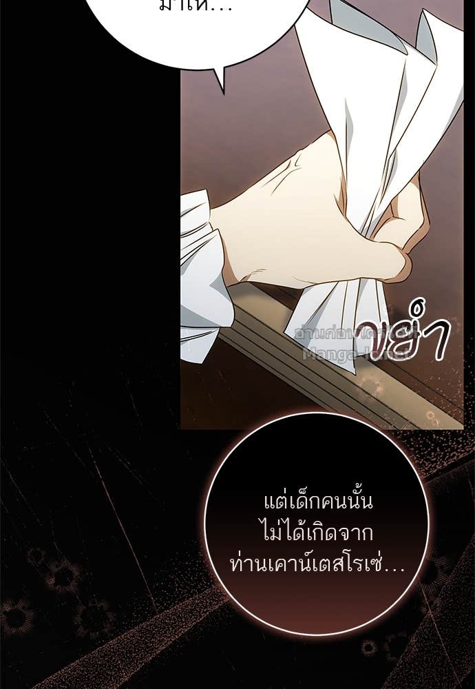 Doujin-Lc- อ่าน โดจิน มังฮวา เกาหลี ญี่ปุ่น จีน แปลไทย อยากได้ ก็เอาไป ตอนที่ 1 2 3 4 5 6 7 8 9 10 11 12 13 14 ฟรี ไม่มีโฆษณา อ่าน โดจิน Manhwa เกาหลี ญี่ปุ่น จีน เรามีครบ คัดมาให้เน้นๆ โดจิน 18+ รับประกันความฟินโดย Doujin Lc