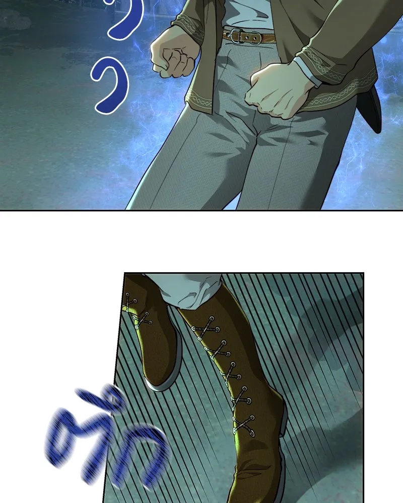 เจ้าหญิงคลั่งแห่งวังหลวง ตอนที่ 89 รูปที่ 73