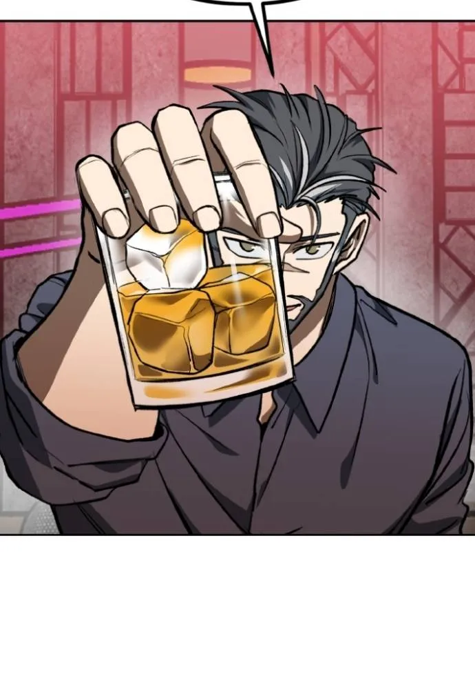 ราชาแห่งอ็อกทากอน ตอนที่ 127 รูปที่ 35