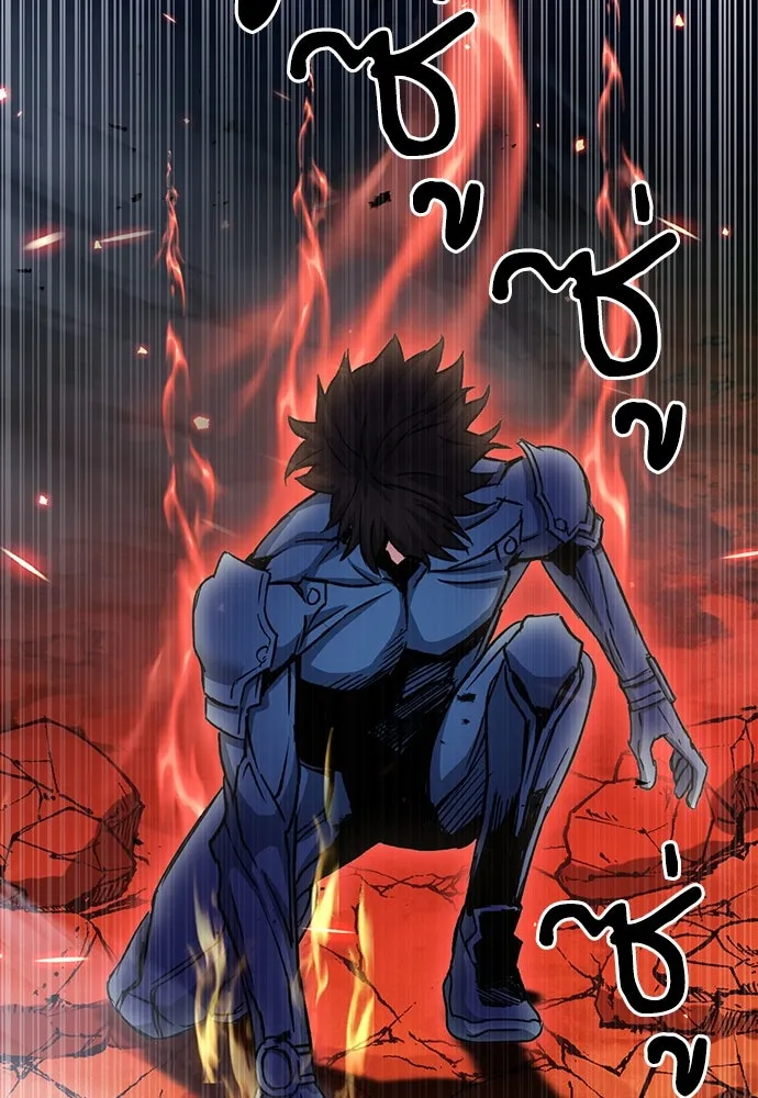 ดรูอิดแห่งสถานีโซล ตอนที่ 92 รูปที่ 103