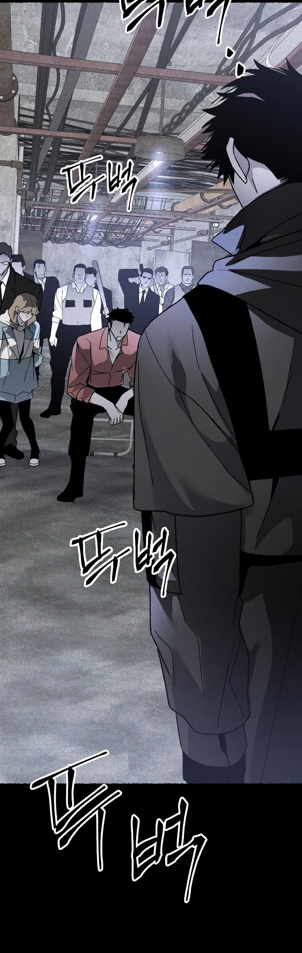 Manga-lc-com อ่านมังงะ อ่านการ์ตูน ออนไลน์ ฟรี The Murderer ตอนที่ 1 2 3 4 5 6 7 8 9 10 11 12 13 14 ฟรี ไม่มีโฆษณา Manga-lc - อ่าน มังงะ อ่าน การ์ตูน ออนไลน์ อ่านมังงะ ฟรี