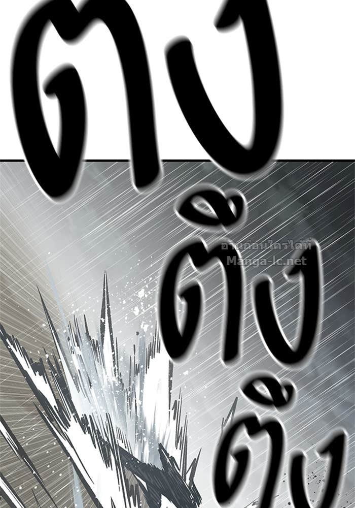 Doujin-Lc- อ่าน โดจิน มังฮวา เกาหลี ญี่ปุ่น จีน แปลไทย HECTOPASCAL ตอนที่ 1 2 3 4 5 6 7 8 9 10 11 12 13 14 ฟรี ไม่มีโฆษณา อ่าน โดจิน Manhwa เกาหลี ญี่ปุ่น จีน เรามีครบ คัดมาให้เน้นๆ โดจิน 18+ รับประกันความฟินโดย Doujin Lc