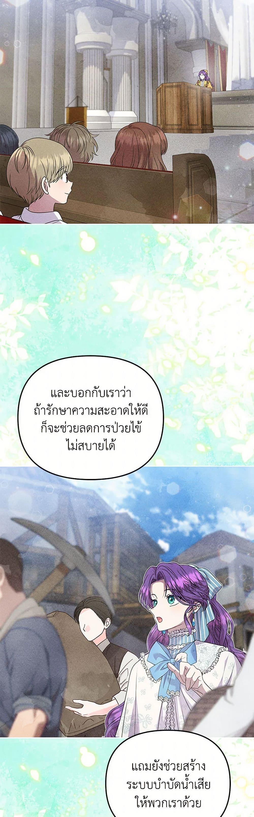 Manga-lc-com อ่านมังงะ อ่านการ์ตูน ออนไลน์ ฟรี Materialistic Princess ตอนที่ 1 2 3 4 5 6 7 8 9 10 11 12 13 14 ฟรี ไม่มีโฆษณา Manga-lc - อ่าน มังงะ อ่าน การ์ตูน ออนไลน์ อ่านมังงะ ฟรี