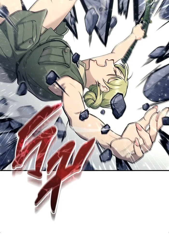 อูเร็ค มาซิโน่ ตอนที่ 16 ราชินี รูปที่ 50