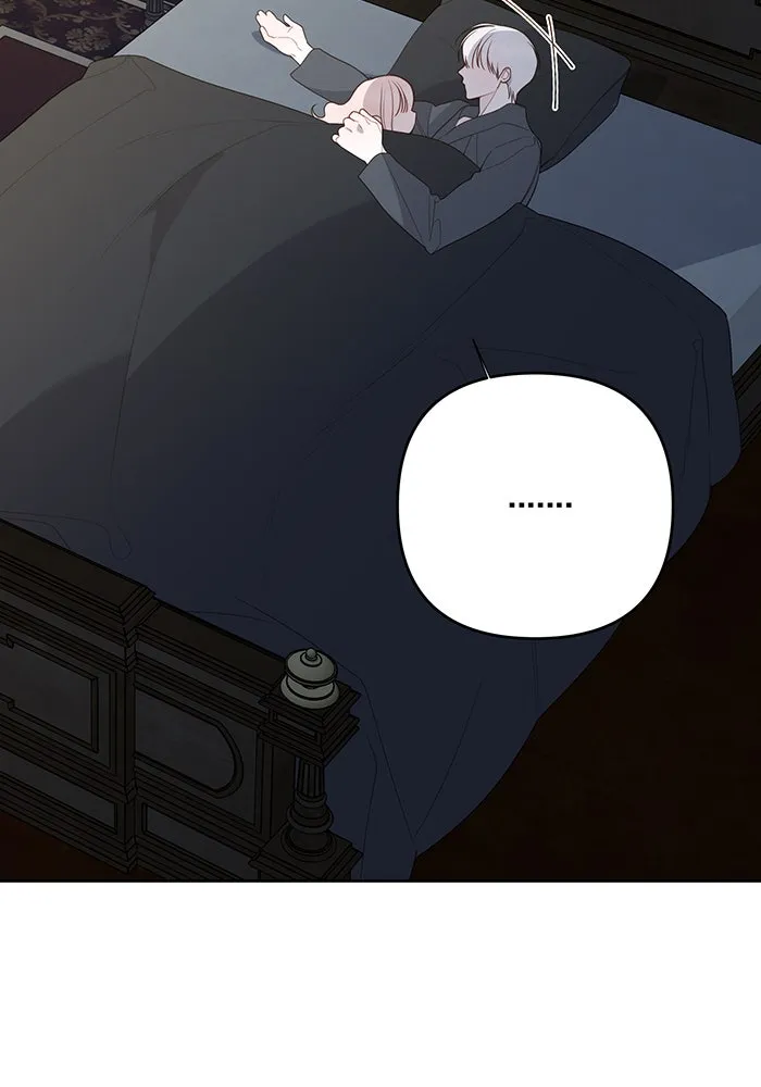 หนูน้อยทรราช ตอนที่ 74 รูปที่ 148