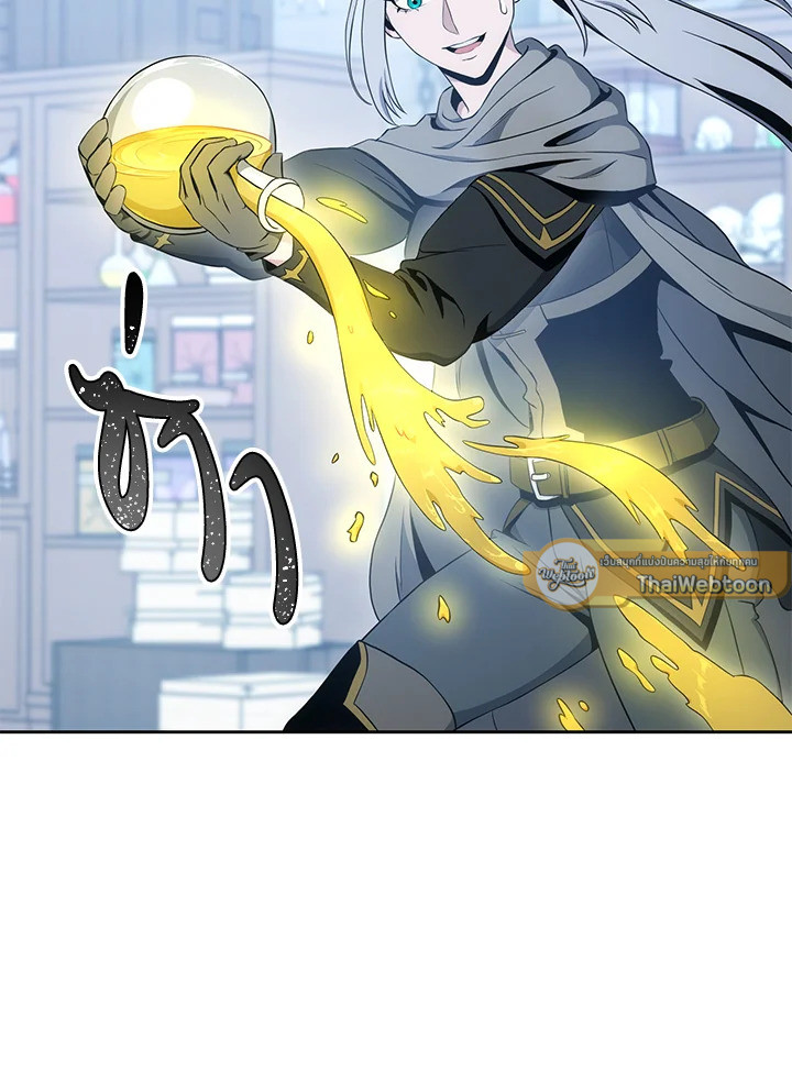 พลทหารโครงกระดูกผู้ม ตอนที่ 182 รูปที่ 79