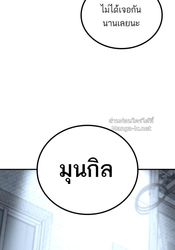 Doujin-Lc- อ่าน โดจิน มังฮวา เกาหลี ญี่ปุ่น จีน แปลไทย HECTOPASCAL ตอนที่ 1 2 3 4 5 6 7 8 9 10 11 12 13 14 ฟรี ไม่มีโฆษณา อ่าน โดจิน Manhwa เกาหลี ญี่ปุ่น จีน เรามีครบ คัดมาให้เน้นๆ โดจิน 18+ รับประกันความฟินโดย Doujin Lc