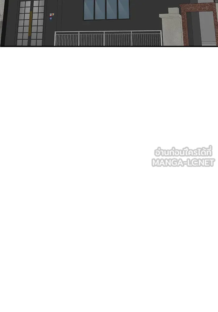 ช่วยเปลี่ยนฉันที ตอนที่ 87. เอเดน 7 รูปที่ 138