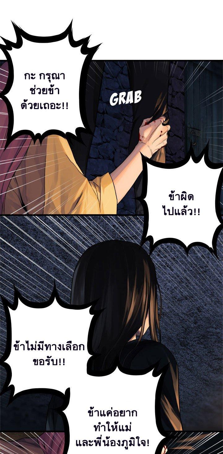 Manga-lc-com อ่านมังงะ อ่านการ์ตูน ออนไลน์ ฟรี Her Summon ตอนที่ 1 2 3 4 5 6 7 8 9 10 11 12 13 14 ฟรี ไม่มีโฆษณา Manga-lc - อ่าน มังงะ อ่าน การ์ตูน ออนไลน์ อ่านมังงะ ฟรี