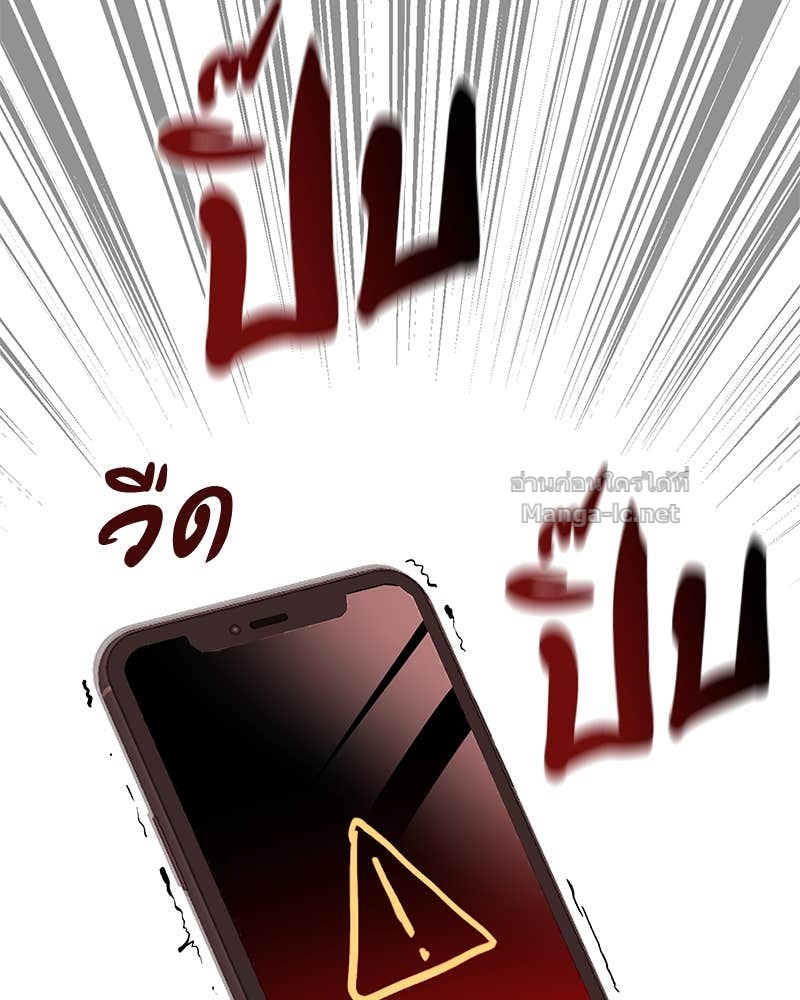 Doujin-Lc- อ่าน โดจิน มังฮวา เกาหลี ญี่ปุ่น จีน แปลไทย ข้าราชการพิเศษ ตอนที่ 1 2 3 4 5 6 7 8 9 10 11 12 13 14 ฟรี ไม่มีโฆษณา อ่าน โดจิน Manhwa เกาหลี ญี่ปุ่น จีน เรามีครบ คัดมาให้เน้นๆ โดจิน 18+ รับประกันความฟินโดย Doujin Lc