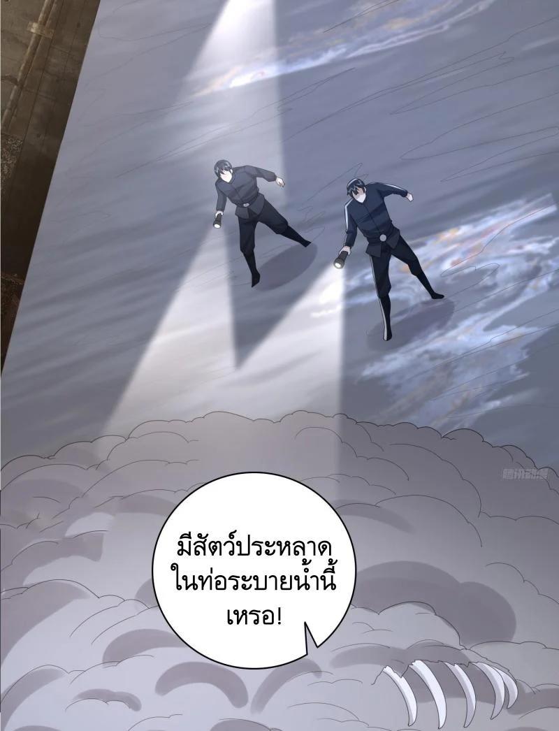 Manga-lc-com อ่านมังงะ อ่านการ์ตูน ออนไลน์ ฟรี The First Order ตอนที่ 1 2 3 4 5 6 7 8 9 10 11 12 13 14 ฟรี ไม่มีโฆษณา Manga-lc - อ่าน มังงะ อ่าน การ์ตูน ออนไลน์ อ่านมังงะ ฟรี